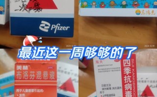 儿童记忆力差真的只能靠吃药吗？有哪些非药物方法更安全有效？