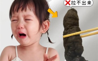 新生儿突然只尿不拉屎，是正常生理现象还是健康警报？