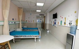 泰安儿童医院家化病房，具体服务内容和环境设施是怎样的呢？