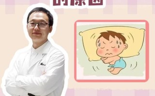 新生儿睡的少有影响吗