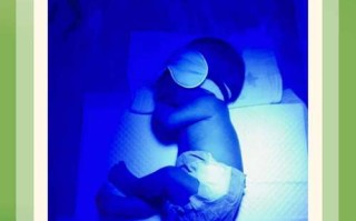 蓝光照射新生儿黄疸，副作用风险大吗？