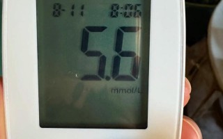 孕期空腹血糖5.5算高吗？对胎儿有影响吗？该怎么控制？