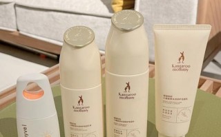 怀孕期间的护肤品品牌