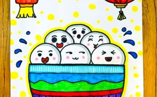 元宵节儿童画有哪些创意主题？传统元素如何融入儿童绘画？