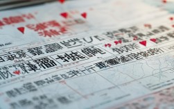 山东新增本土确诊7例，山东新增本土确诊7例是哪里的