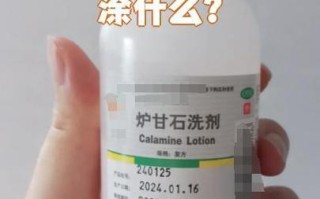 怀孕期间使用狐臭药会对胎儿有影响吗？