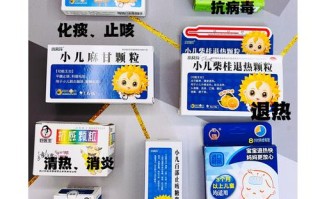 儿童病毒感染该吃什么药？家长该如何科学选药与护理？