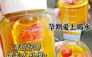 孕期喝水果酵素安全吗？对胎儿发育有影响吗？