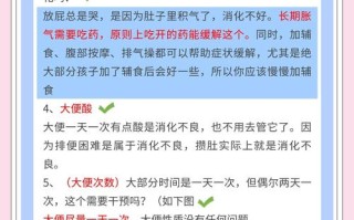 新生儿拉肚子，哪些原因在捣鬼？