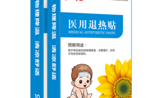 儿童退热贴十大排行榜