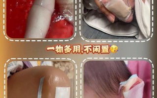 新生儿洗澡必须用沐浴露吗？频繁使用会伤害皮肤屏障吗？