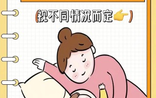 新生儿频繁醒着要喝奶，是饿了还是另有原因？