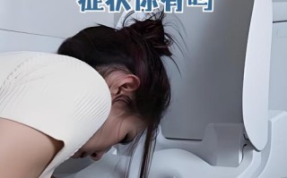 孕期玩电脑对胎儿到底有多大危害？辐射、久坐这些风险真的存在吗？