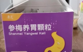 儿童胃强脾弱吃什么药？调理脾胃安全有效药有哪些？