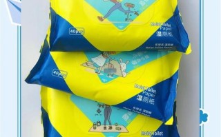 新生儿拉臭臭用什么擦才最安全不伤屁屁？新手爸妈必看清洁指南！