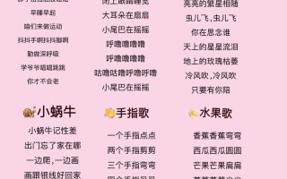 新生儿听的音乐在线听