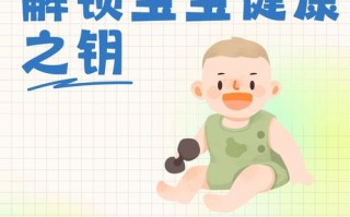 新生儿17-羟基孕酮偏高是先天性肾上腺皮质增生吗？需要立即干预吗？