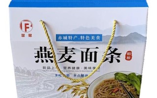 孕期血糖高能不能吃莜面？吃多少才不会升血糖快？