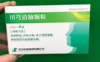 儿童营养脑神经的药物真的安全吗？有哪些副作用？