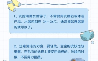 新生儿皮肤娇嫩，用母乳洗脸真的安全吗？会对皮肤造成负担或引发过敏吗？