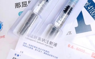 孕期打肝素会影响顺产吗？顺产时会有哪些风险需要注意？