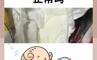 新生儿一天没排便正常吗？新手爸妈需要担心吗？