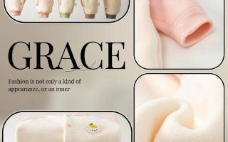 冬天新生儿穿什么内衣既保暖又透气？新手爸妈如何选对材质和厚度？