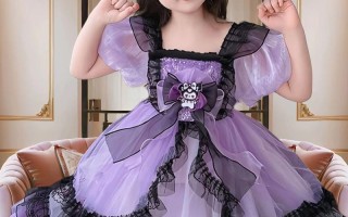 六一儿童节表演服装，如何兼顾舒适度与舞台效果？