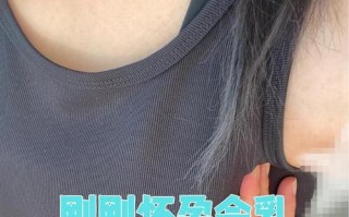 怀孕期间乳房没有变大，是异常情况还是个体差异？会影响后续哺乳吗？