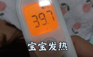 儿童晚上发烧白天正常是何原因？需要警惕哪些潜在问题？