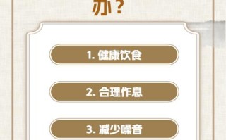 新生儿听力筛查未通过，究竟是什么原因导致的呢？