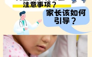 儿童血糖高有哪些科学治疗方法？日常饮食和运动该如何配合管理？