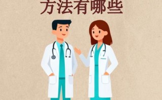 新生儿凝血异常怎么办？这些关键原因与应对措施家长必须知道！