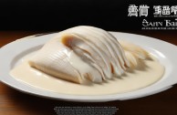 什么是三白食物？对身体有哪些影响？