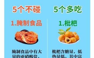 孕期吃对食物真能提升宝宝智商？关键营养素和饮食建议有哪些？