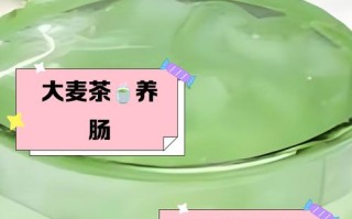 孕期便秘可以喝肠润茶吗？肠润茶对胎儿有影响吗？