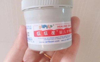 儿童护臀膏什么牌子好