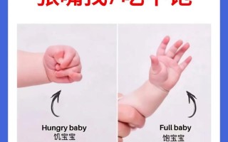 新生儿频繁张嘴一定是饿了吗？或许另有原因，家长该如何判断？
