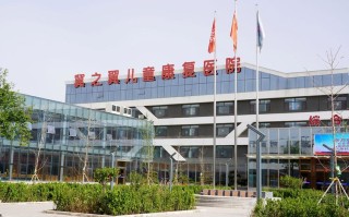 全国儿童医院哪家强？专业科室、医疗技术与就医体验如何综合考量？