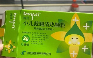 儿童润肠通便用药有哪些安全选择？不同症状如何对症选药？