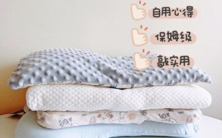 新生儿几个月用枕头才合适？不同月龄睡眠需求差异大吗？