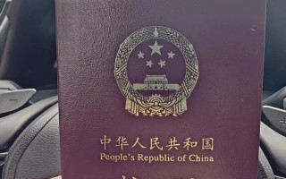 儿童出境必须办理护照吗？有没有例外情况或替代证件？