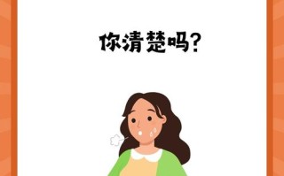 孕期痔疮犯了怎么办？