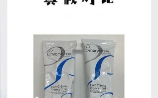 法国大宝孕期安全吗？成分是否对胎儿有影响？孕妇能用吗？