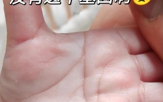 新生儿手纹断掌好不好