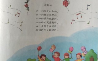 古代诗人如何用诗词描绘六一儿童节的欢乐场景？