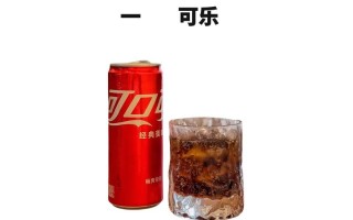 孕期过量喝饮料，会有哪些影响？