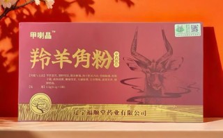 儿童羚羊角粉正确服用方法与剂量指南是什么？