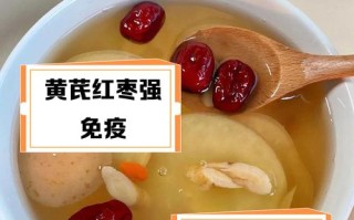 早孕期喝红枣水有讲究？这些注意事项孕妈必看！