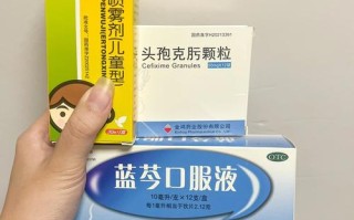 头孢儿童消炎药图片与实物一致吗？不同年龄段剂量差异大吗？